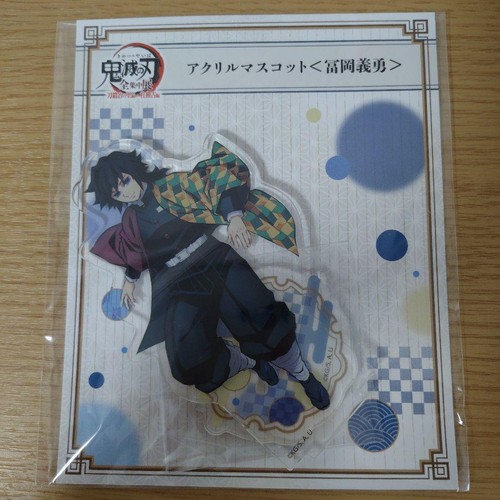 Demon slayer kimetsu yaiba - demon,