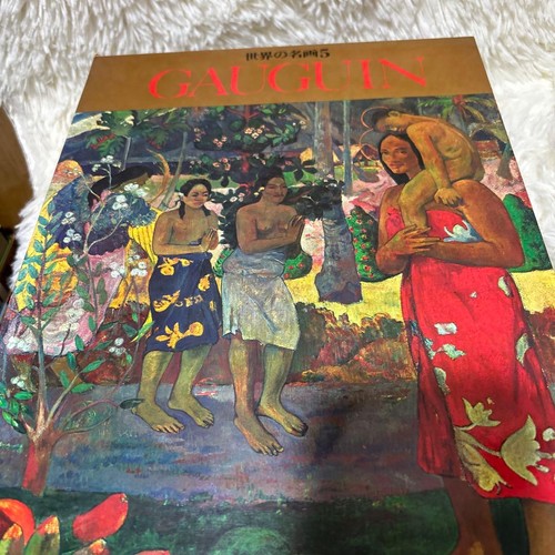 Gauguin