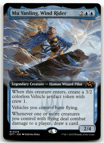 Yanling wind rider - wind,
