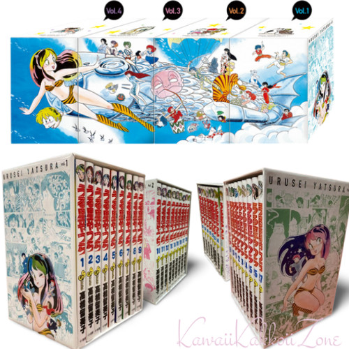 Urusei yatsura set fumetti - urusei, di