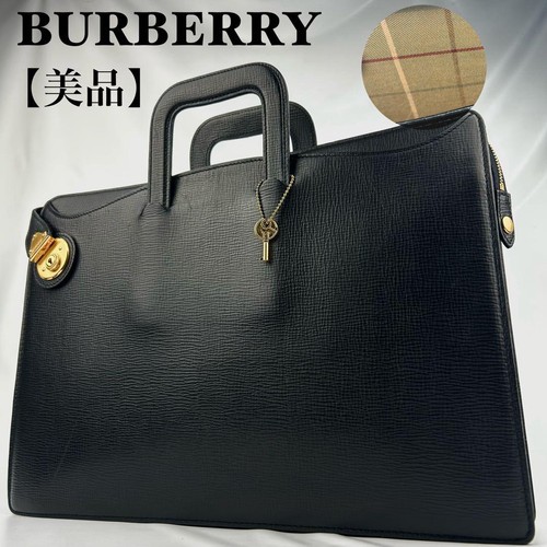 Burberry borsa lavoro - burberry, in