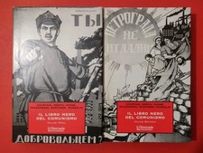 Il Libro Nero del Comunismo