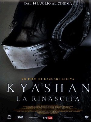Kyashan rinascita ce - ,