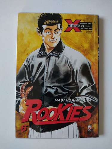 Rookies masanori morita - rookies,