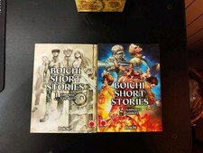 BOICHI SHORT STORIES -