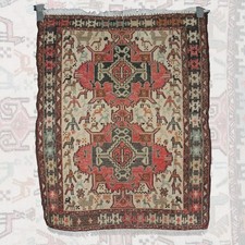 Tappeto vintage orientale