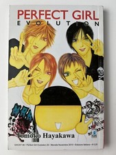 Perfect Girl Evolution 25 -