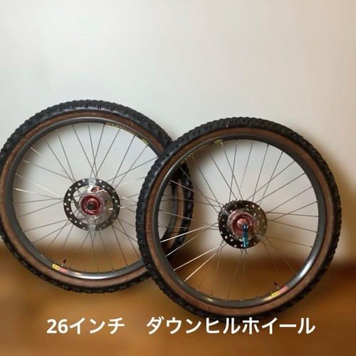 Hope hub mavic cerchio mtb - hope,