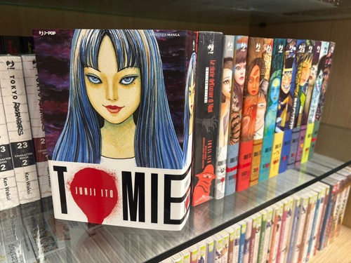 Junji ito bundle - bundle, variant