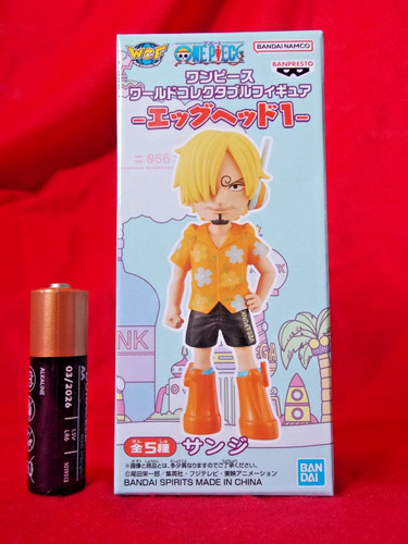 Sealed genuine bandai one - sealed,