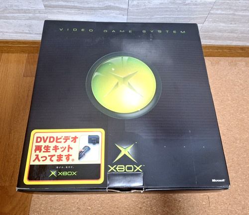 Nuovo xbox originale - nuovo,