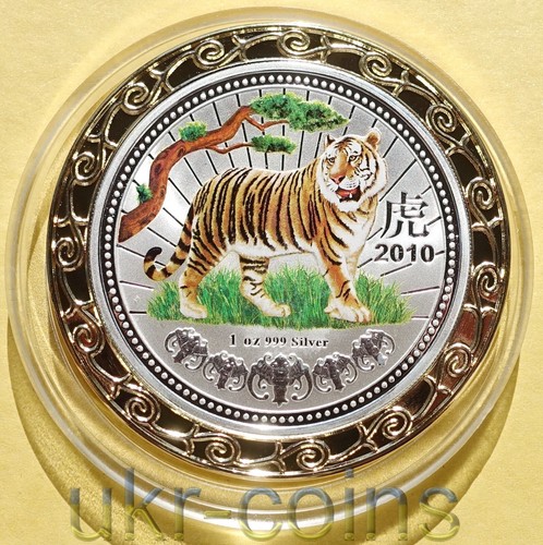 2010 malawi 寅 - malawi, anno