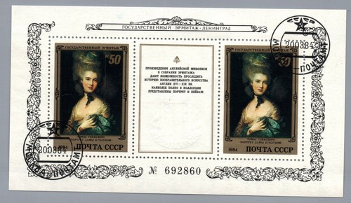 Russia unione sovietica blocco - unione,