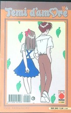 TEMI D'AMORE 10 YABUUCHI YUU