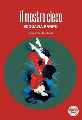 Mostro cieco edogawa - mostro,