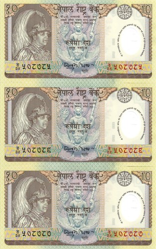 Nepal rupees 2002 - rupees, [2002]
