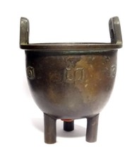 Vaso Rituale Ding IN Bronzo -