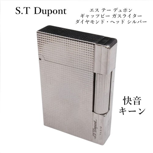 Accendino gas t - s.t, dupont