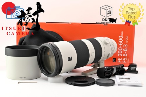 Obiettivo sony 200 - fe, 200-600mm