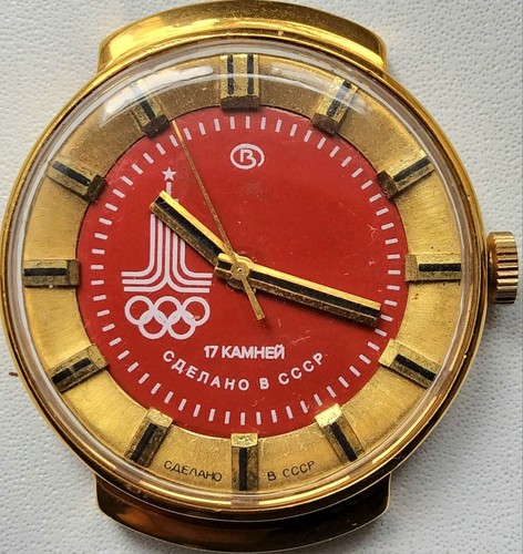 Vostok olimpiadi mosca 1980 - olimpiadi,