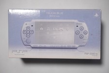 PSP-2000 FB Blume Series
