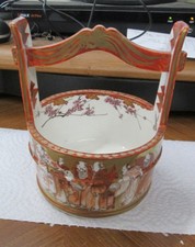 Kutani Meiji Period Porcelain