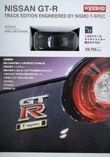 (Modello+Libro) Nissan GT-R