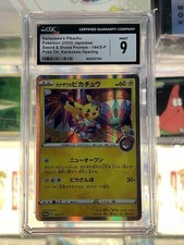 CGC 9 Kanazawa Pikachu 144/S-P