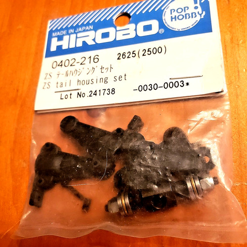 Hirobo shuttle zs - hirobo,