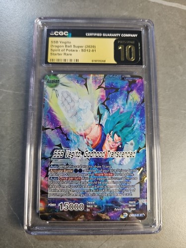 Ssb vegito dragon - dragon, super