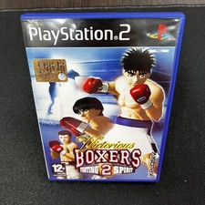 VICTORIOUS BOXERS 2 FIGHTING