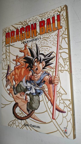 Dragon ball complete - ball,