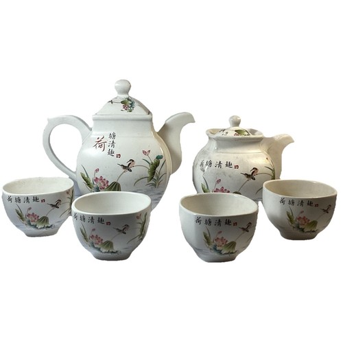 Tao shi set da tè - tao,