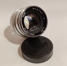 Obiettivo URSS Jupiter-8 2/50