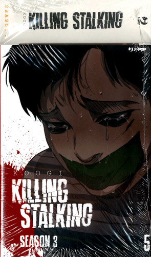 Killing stalking iii - killing,