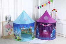 Tenda pop bambini - pop,