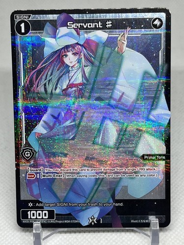 Wxdi p08 082p - wxdi-p08-082p[en], servant