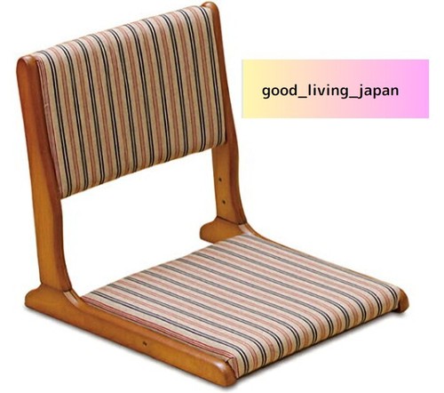 Sedia terra giapponese - sedia,