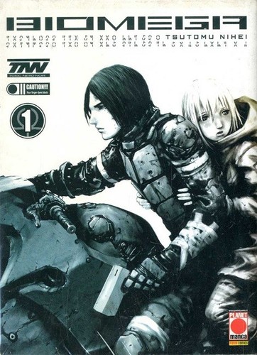 Biomega planet manga - (planet,