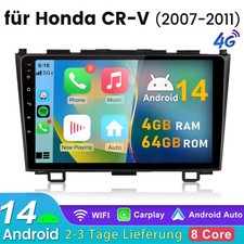 Per Honda CR-V III RE CRV