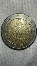 Moneta euro grecia 2002 - 2,