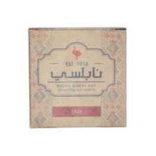 Nabulsi Sapone (Melograno)