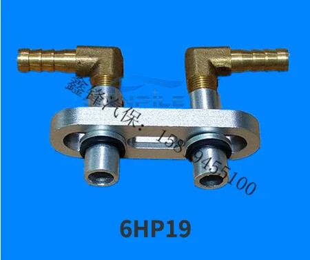Automatic gearbox oil - , changer