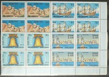 030.BANGLADESH 1976 Set/4