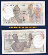 Afrique occidentale francs - occidentale,
