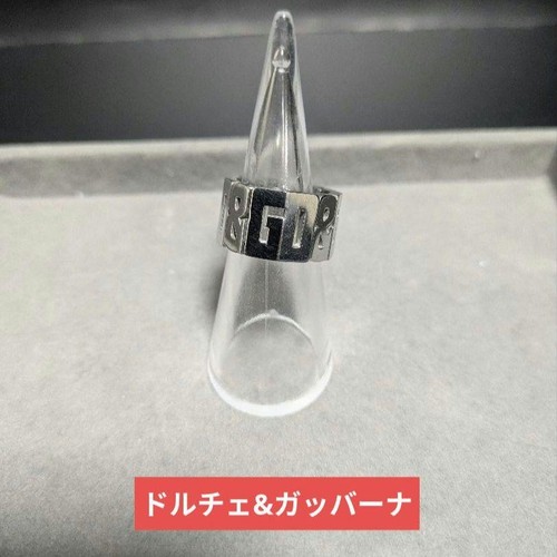 Anello uomo dolce gabbana - anello,