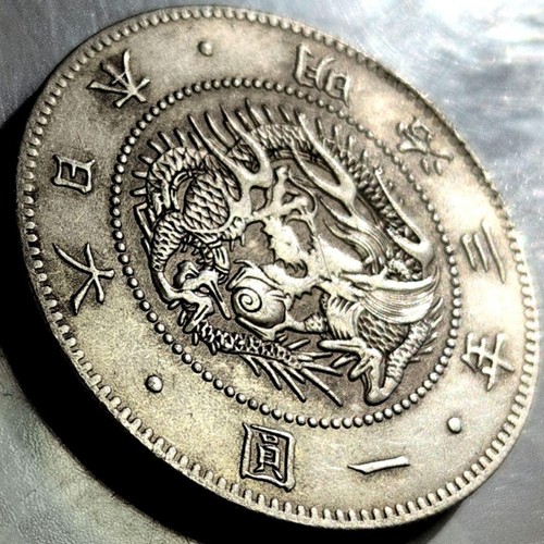 Moneta yen giapponese - 1,