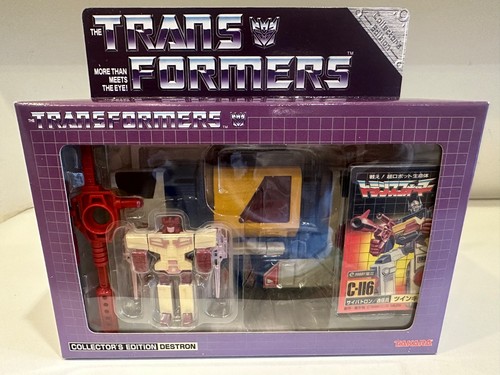 Takara tomy transformers - g1,