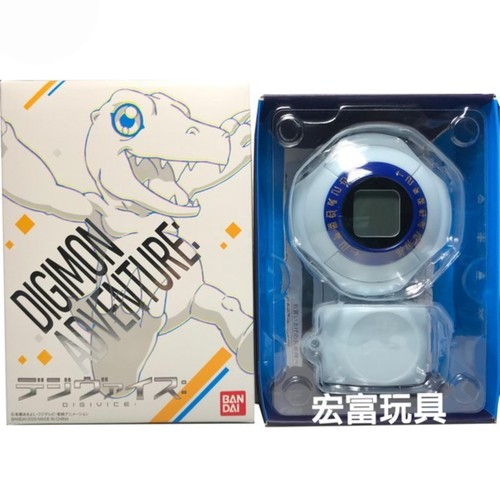 Bandai digimon adventure - bandai,