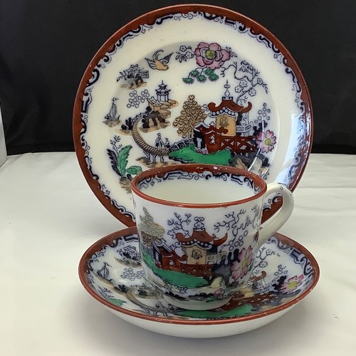 Trio antico bovey tracey - antico,